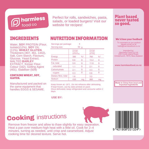 Harmless Bacon - COMING SOON
