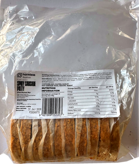 Harmless Spicy Sausage Patties 850g