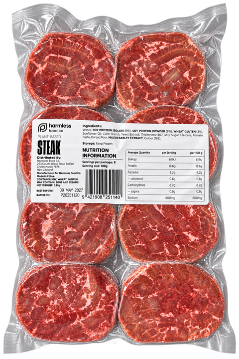 Harmless Steak Fillets 800g